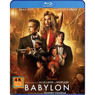 หนัง Bluray ออก ใหม่ Babylon (2022) บาบิลอน (เสียง Eng 7.1 Atmos |ซับ Eng/ไทย) Blu-ray บลูเรย์ หนังใหม่