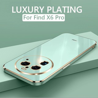 เคสซิลิโคนนิ่ม ทรงสี่เหลี่ยม หรูหรา กันกระแทก สําหรับ OPPO Find X6 Pro X6Pro FindX6 Pro 5G