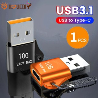 อะแดปเตอร์แปลงข้อมูล USB ตัวผู้ เป็น USB C ตัวเมีย OTG 10G สําหรับ Xiaomi Samsung 240W USB OTG เป็น Type C USB 3.1 เป็น Type C ตัวเมีย เป็น USB ตัวผู้