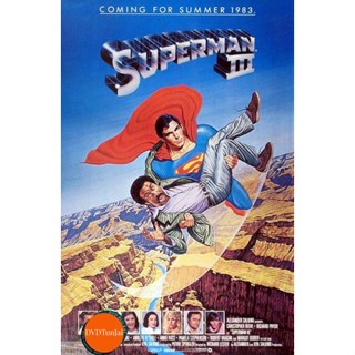 หนังแผ่น DVD Superman III 1983 (เสียง ไทย/อังกฤษ ซับ ไทย/อังกฤษ) หนังใหม่ ดีวีดี