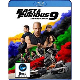 แผ่นบลูเรย์ หนังใหม่ F9 The Fast Saga (2021) เร็ว..แรงทะลุนรก 9 (เสียง Eng 7.1 Atmos/ไทย 7.1 Plus |ซับ Eng/ไทย) บลูเรย์ห