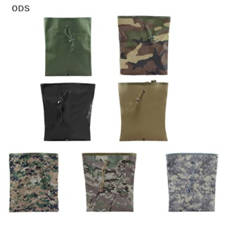 Ods Molle System Tactical Molle Dump Magazine Pouch Hung Recovery Waist Bag Mag Drop Pouches Army Military Accessories Bags OD