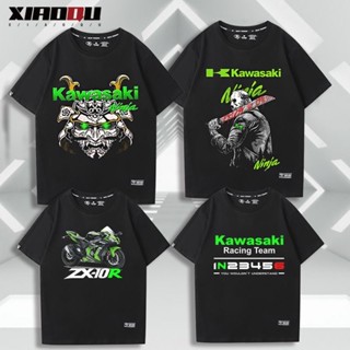 พร้อมส่ง เสื้อยืดแขนสั้น ลาย MOTOGP Kawasaki VULCAN650S NINJA400 NINJA650 Z250 VERSYS-X 300 Z650 W800 คุณภาพสูง