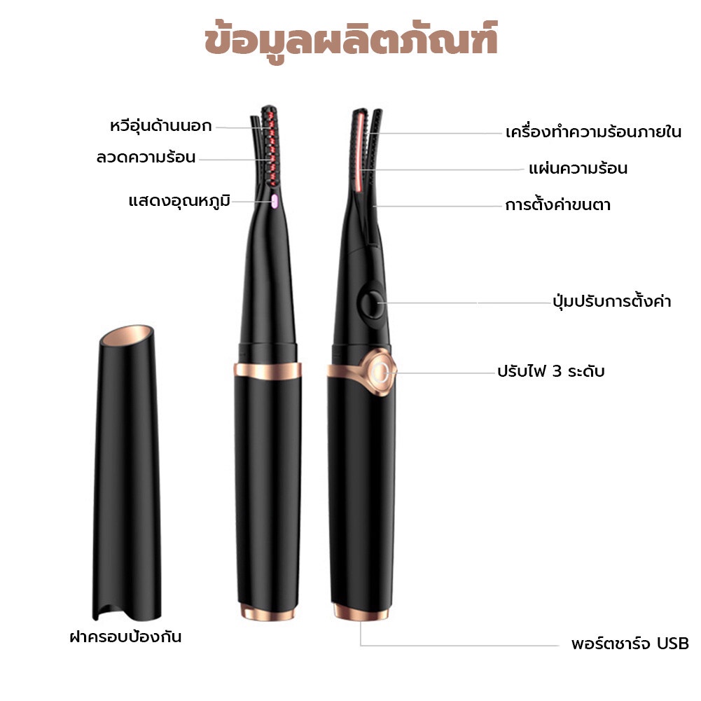 รูปภาพ 7