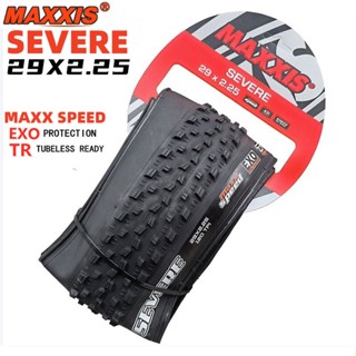 Maxxis Severe 29X2.25 ยางล้อรถจักรยานเสือภูเขา กันฝน กันลื่น