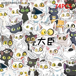 Xotomj สติกเกอร์ ลายอนิเมะแมว Daijin Kawaii สําหรับตกแต่ง