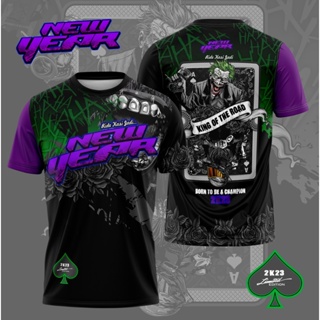 Baju New Year 2023 โจ๊กเกอร์ ออกแบบดี | เสื้อยืด พิมพ์ลาย Joker Ride Kasi Jadi Born To Be A Champion ปีใหม่ 2023