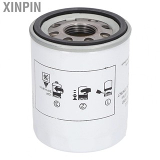 Xinpin Car Oil Filter  High Strength Oil Filter Powerful Filtration Simple Installation Metal Alloy  for Vehicle