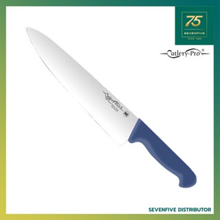 มีด CUTLERY PRO มีดทำอาหาร มีดทำครัว มีดด้ามพลาสติก Chef Knife ขนาด 6.25 8 10 และ12นิ้ว CTP1-KB-2201