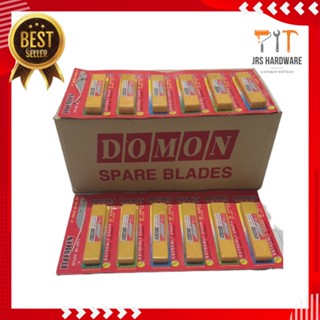 มีด ใบมีดคัตเตอร์30องศาใบใหญ่อย่างดี เกรดญี่ปุ่น DOMON (ต่อ 1 แผงแผงละ 6 กล่อง)