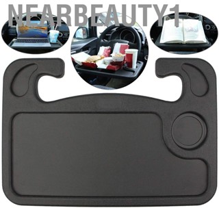 Nearbeauty1 Steering Wheel Desk Auto Car Tray for  Snack Lunch Drinking Eating Table