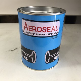 เทปและกาว กาวยางดำ Aeroseal ขนาด 700 กรัม กาวทายางหุ้มท่อ ติดแน่น ทนนาน