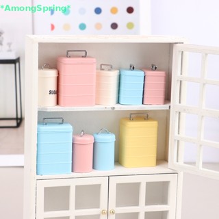 Amongspring&gt; ใหม่ โหลเก็บขนมปัง 1/6 อุปกรณ์เสริม สําหรับบ้านตุ๊กตา 3 ชิ้น