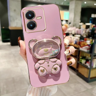 เคสโทรศัพท์ซิลิโคน TPU แบบนิ่ม ลายการ์ตูนหมี ป้องกันกล้อง สําหรับ VIVO Y22S 2022 4G Y22 2022 4G Y02S Y16 4G