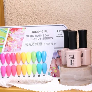 ( CANDY สีขนมสดใส 2 ) สีเจล Honey Girl ชุด 9สี ขวดใหญ่ขนาด 15 ml สีเจลทาเล็บ NEON RAINBOW CANDY SERIES