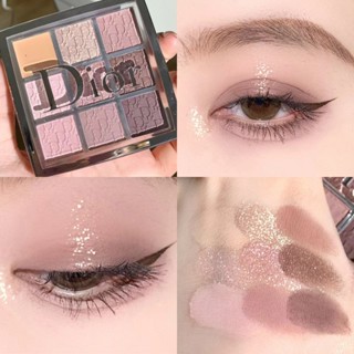 Dior Backstage Glow Eyeshaw Palette 10g 9 สีอายแชโดว์พาเลทกลิตเตอร์กันน้ําอายแชโดว์แต่งหน้าตา