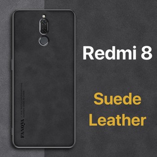 หนังกลับ เคส Redmi 8 Case สัมผัสที่สบาย ป้องกันลายนิ้วมือ ขอบTPUนุ่ม ป้องกันกล้อง ปกป้องหน้าจอ กันกระแทก