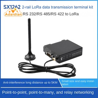 Waveshare SX1262-LoRa-DTU-HF 850-930MHz Guide Rail ขั้วส่งข้อมูล LoRa DTU RS232 / RS485 / RS422 ถึง LoRa อลูมิเนียมอัลลอยด์สีดำสำหรับ Sub GHz HF