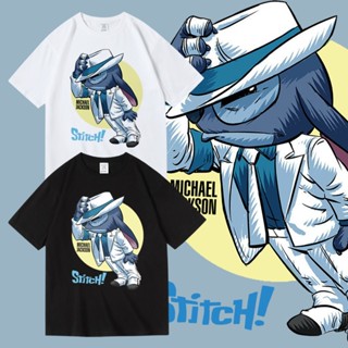 เสื้อ Stitch Michael Jackson เสื้อผ้าแฟชั่น เสื้อยืด cotton สกรีนลายสวยงาม ใส่ได้ทั้งชายหญิง แขนสั้นคอกลม พร้อมส่ง