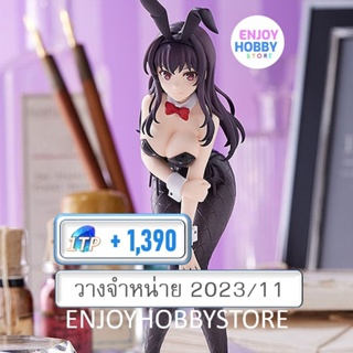 พรีออเดอร์ Pop Up Parade Utaha Kasumigaoka Bunny Ver. (วางจำหน่าย 2023/11)