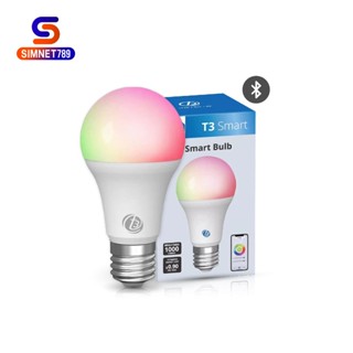 The Lamp หลอดไฟอัจฉริยะ T3 Smart Bulb Bluetooth ไร้แสงกระพริบ E27 9W หลอดไฟ LED หลอดไฟเปลี่ยนสี 16ล้านสี