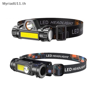 Myriadu ไฟฉายสวมศีรษะ LED XPE+COB แบบพกพา ขนาดเล็ก ชาร์จ USB กันน้ํา พร้อมหางแม่เหล็ก