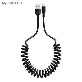 Myriadu สายชาร์จ Type C 65W 5A ชาร์จเร็ว สําหรับ Samsung Xiaomi