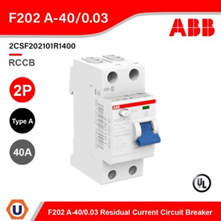 ABB F202 A-40/0.03 Residual Current Circuit Breaker (RCCB) 2P, TypeA, 30mA, 40A รุ่น F200 l 2CSF202101R1400 l Ucanbuys