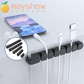 Mayshow อุปกรณ์จัดเก็บสาย USB เมาส์ คีย์บอร์ด หูฟัง