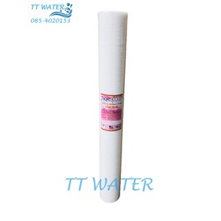 เครื่องใช้ไฟฟ้าในบ้าน Aquatek USA ไส้กรองน้ำดื่ม PP 5 ไมครอน ขนาด 20 นิ้ว