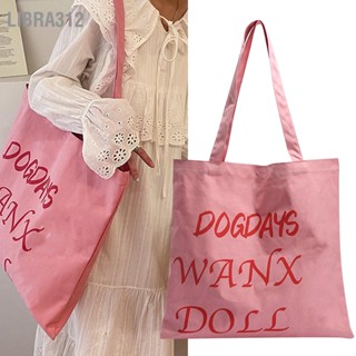 Libra312 กระเป๋าผ้าแคนวาสสีชมพู Canvas Causal Bag กระเป๋าสะพายผ้าใบความจุขนาดใหญ่สำหรับผู้หญิง