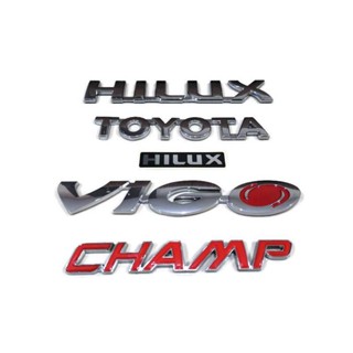 *แนะนำ* โลโก้ วีโก้ LOGO VIGO champ ติดฝาท้ายยกชุด 5 ชิ้นป้าย