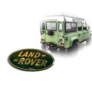 LOGO Land Rover วงรีสีทองขนาด 4.3x8.6  cm จัดส่งเร้ว