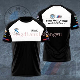 เสื้อยืดแขนสั้นลําลอง พิมพ์ลาย BMW Motorsport แฟชั่นฤดูร้อน สําหรับผู้ชาย