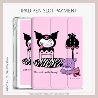 เคส ลายคุโรมิ พร้อมช่องใส่ปากกา สําหรับ iPad air 1 2 3 4 5 mini 4 5 6 iPad 2022 pro11 gen10 iPad 10.2 gen7 8 9