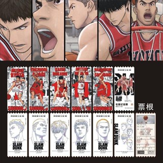 ตั๋วที่ระลึก เลเซอร์ ลาย Slam Dunk Kaede Rukawa Mitsui Shou Merchandise 12 ชิ้น