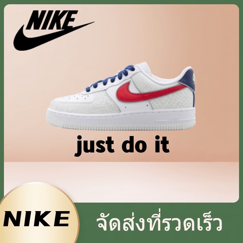 ✨ รุ่นฮิต ของมันต้องมี✨ Nike Air Force 1 Low '07 lx "just do it" ของแท้ 100%💕