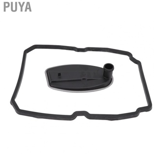 Puya Automatic Transmission Filter Kit with Gasket 52108325AA Replacement for  Wrangler JK Grand Cherokee Commander New