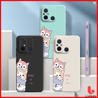 เคส Redmi 12C Redmi 10 2022 Redmi 10 5G Redmi 10C Redmi 10A Cute Dog Silicone Case 2B-GG