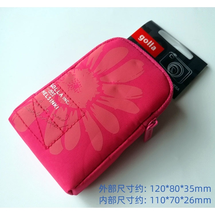 เคสกระเป๋าใส่กล้องดิจิตอล แบบแข็ง สําหรับ Canon IXUS285 175 185 165 620 190 HS