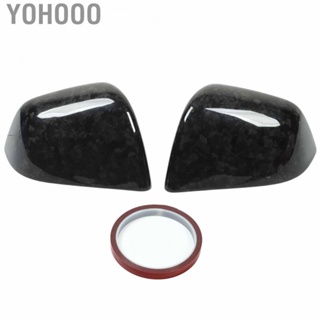 Yohooo Car Rear View Mirror Cover  UV Coating Rearview Mirror Cover Bright Forged Clear Texture for DIY