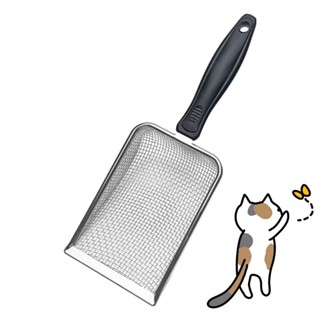 BX PET Cat Crash Shovel การดูแลสัตว์เลี้ยง Crash Shovel เครื่องมือทำความสะอาดกลวง