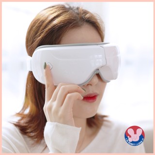 [OHELLA] DUCKBILL Wireless Eye Massager OH-EM01