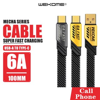 สายชาร์จโทรศัพท์ WK รุ่น WDC-190A อินเทอร์เฟซ USB to Type-C Data Cable สายยาว 1m ชาร์จเร็ว ไม่ทำให้อุปกรณ์ร้อน