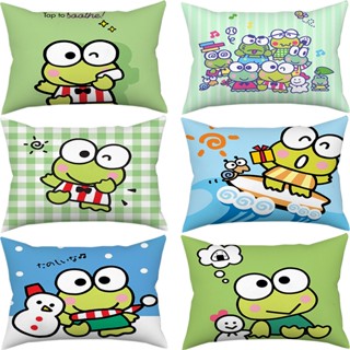 SANRIO Keroppi ปลอกหมอน ลายครอบครัวซานริโอ้ น่ารัก ของขวัญวันเกิดเด็ก ปลอกหมอนตกแต่งบ้าน (ไม่มีแกนหมอน)