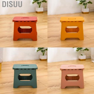 Disuu Folding Step Stool Portable Strong Space Saving Plastic Footstool for Adults and Kids