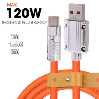  120w 6A ซุปเปอร์ชาร์จเร็ว อลูมิเนียม อินเตอร์เฟซ / ชาร์จ USB โลหะ อินเทอร์เฟซ / ซิลิโคน ชาร์จเร็ว สายเคเบิล / สายชาร์จ Type-C สายชาร์จข้อมูล สายชาร์จด่วน สําหรับสายข้อมูล Xiaomi