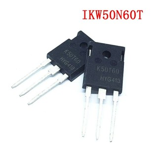 K50T60 IKW50N60T 50N60 TO-247 50A 600V IGBTทรานซิสเตอร์ใหม่