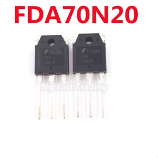 ทรานซิสเตอร์ FDA70N20 70N20 MOS TO-3P 70A 200V กระแสไฟสูง 2 ชิ้น