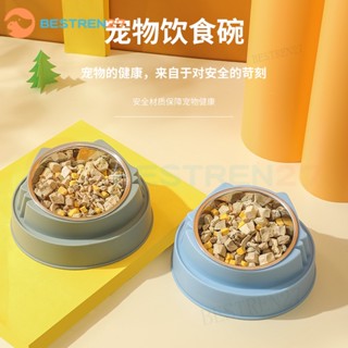 สินค้าใหม่ พร้อมส่ง ชามให้อาหารสัตว์เลี้ยง แมว สเตนเลส ป้องกันคอ